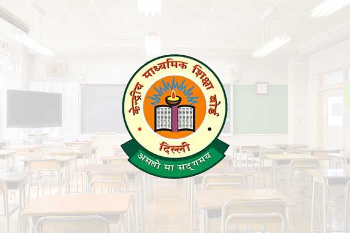 Coaching institute for NEET in Ranchi